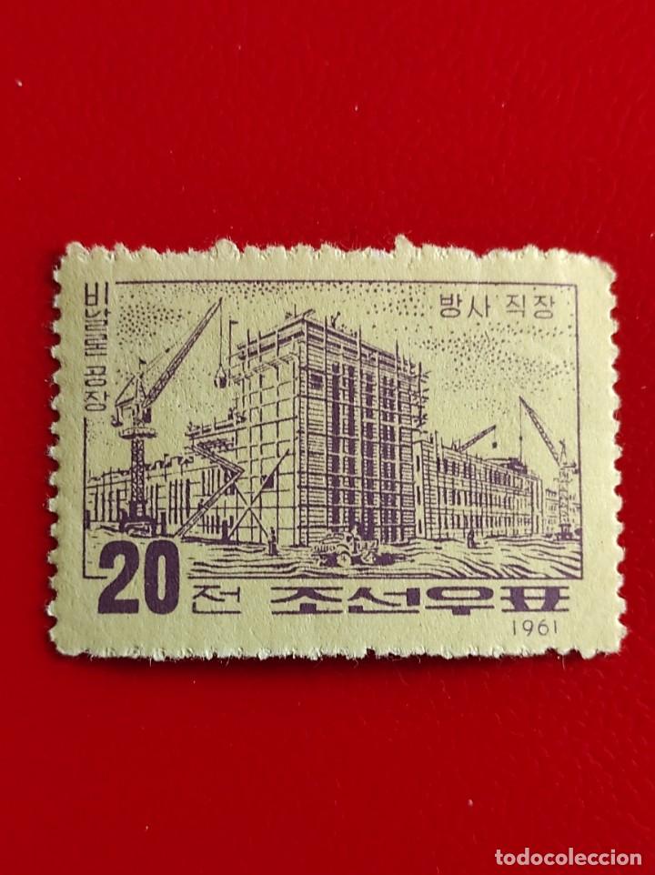 Sellos: 1961 Corea del Norte - Foto 1