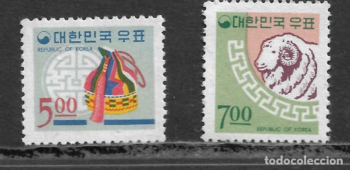 Sellos: COREA SUR 1966, SERIE Ivert 446/47. MNH. - Foto 1
