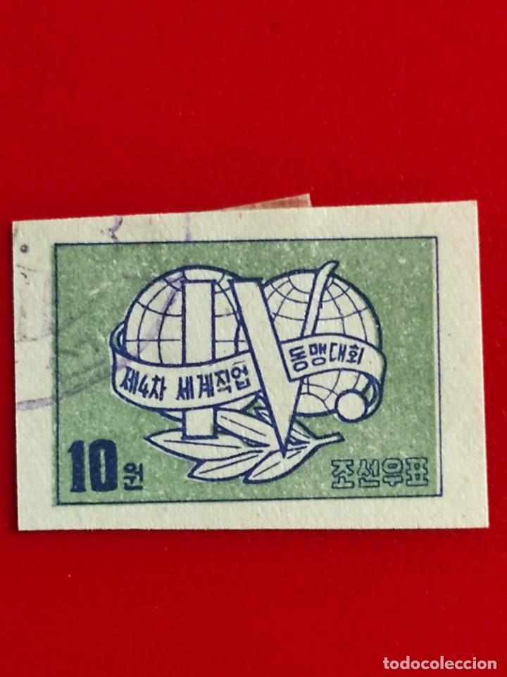 Sellos: 1957 Corea del Norte - Foto 1