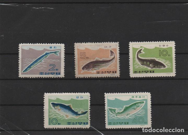 Sellos: Serie completa nueva de Corea del Norte de 1966. Tema peces - Foto 1