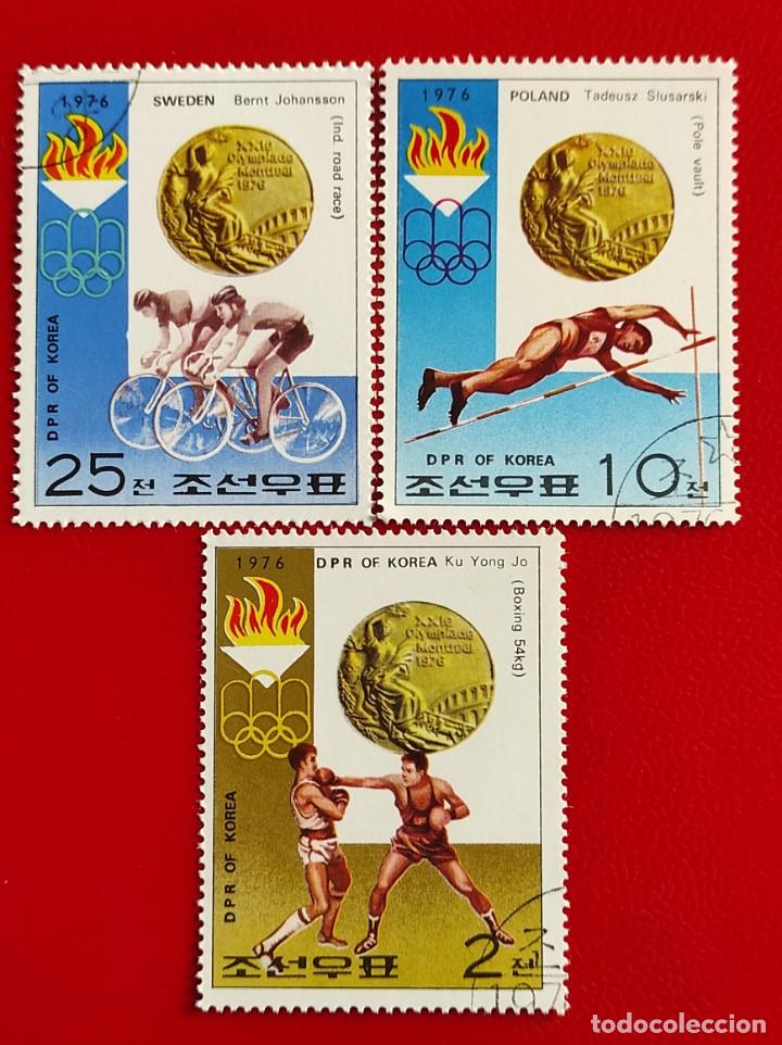 Sellos: 1976 Corea del Norte - Foto 1