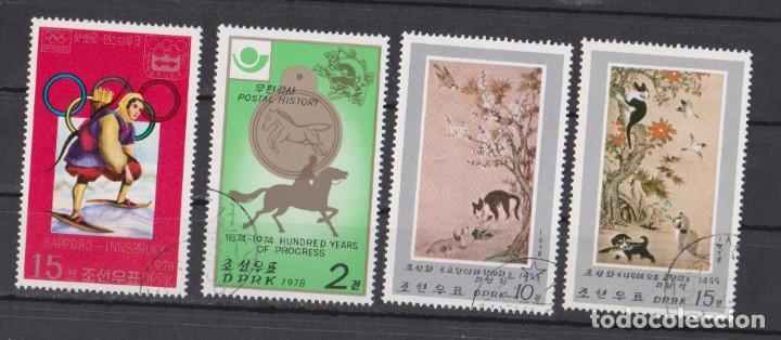 Sellos: COREA DEL NORTE 1978 - Foto 1