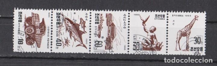Sellos: COREA TIRA 5 SELLOS - Foto 1