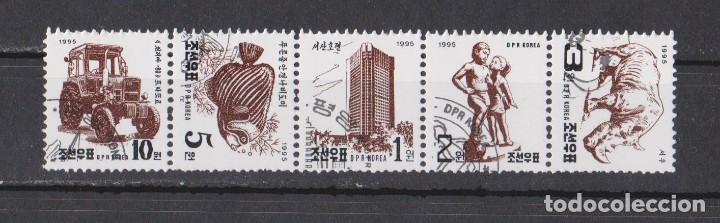 Sellos: COREA TIRA 5 SELLOS - Foto 1