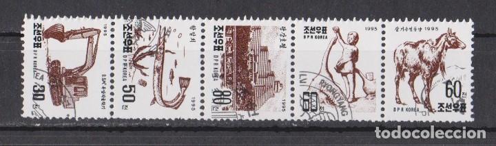 Sellos: COREA TIRA 5 SELLOS - Foto 1
