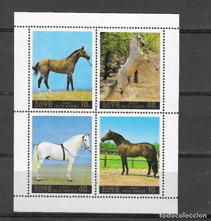 Sellos: D.P.R.KOREA N&ordm; 1886 AL 1889 (**) - Foto 1