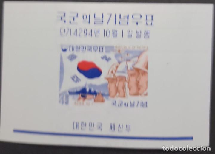 Sellos: SO) KOREA, FLAG, MNH - Foto 1