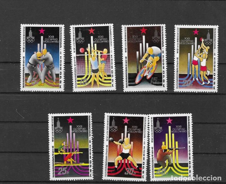 Sellos: COREA DEL NORTE N&ordm; 1537A AL 1537G (**) - Foto 1