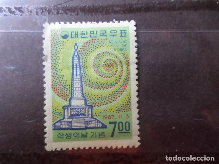 Sellos: *corea del sur, 1967, dia de los estudiantes, Yvert 481 - Foto 1
