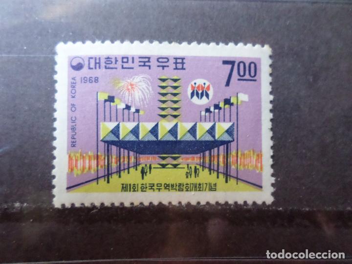 Sellos: *corea del sur, 1968, feria internacional de seul, Yvert 499 - Foto 1