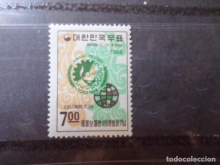 Sellos: *corea del sur, 1968, comision consultativa del plan de colombo, Yvert 508 - Foto 1