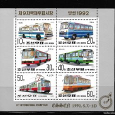Sellos: KOREA 1992, HOJA BLOQUE TRANSPORTES. MNH.. Lote 363994501