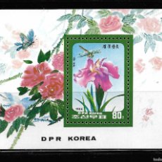 Sellos: KOREA 1986, HOJA BLOQUE FLORES. MNH.. Lote 364013931
