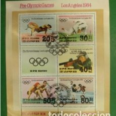 Sellos: COREA DEL NORTE AÑO 1983. JUEGOS OLÍMPICOS DE VERANO 1984 - LOS ÁNGELES. Lote 365005971