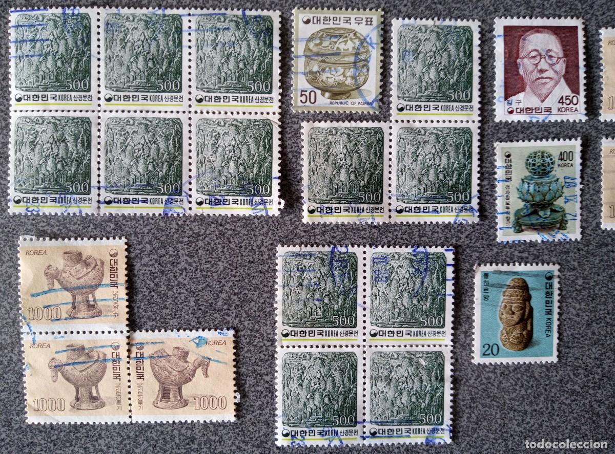 Sellos: Lote sellos Korea - Foto 6