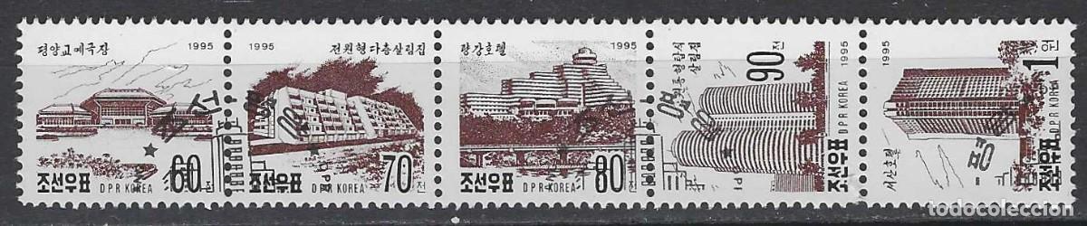 Sellos: COREA DEL NORTE 1995 - EDIFICIOS DE CALLE KWANGBOK EN TIRA DE 5 - USADOS/CTO - Foto 1