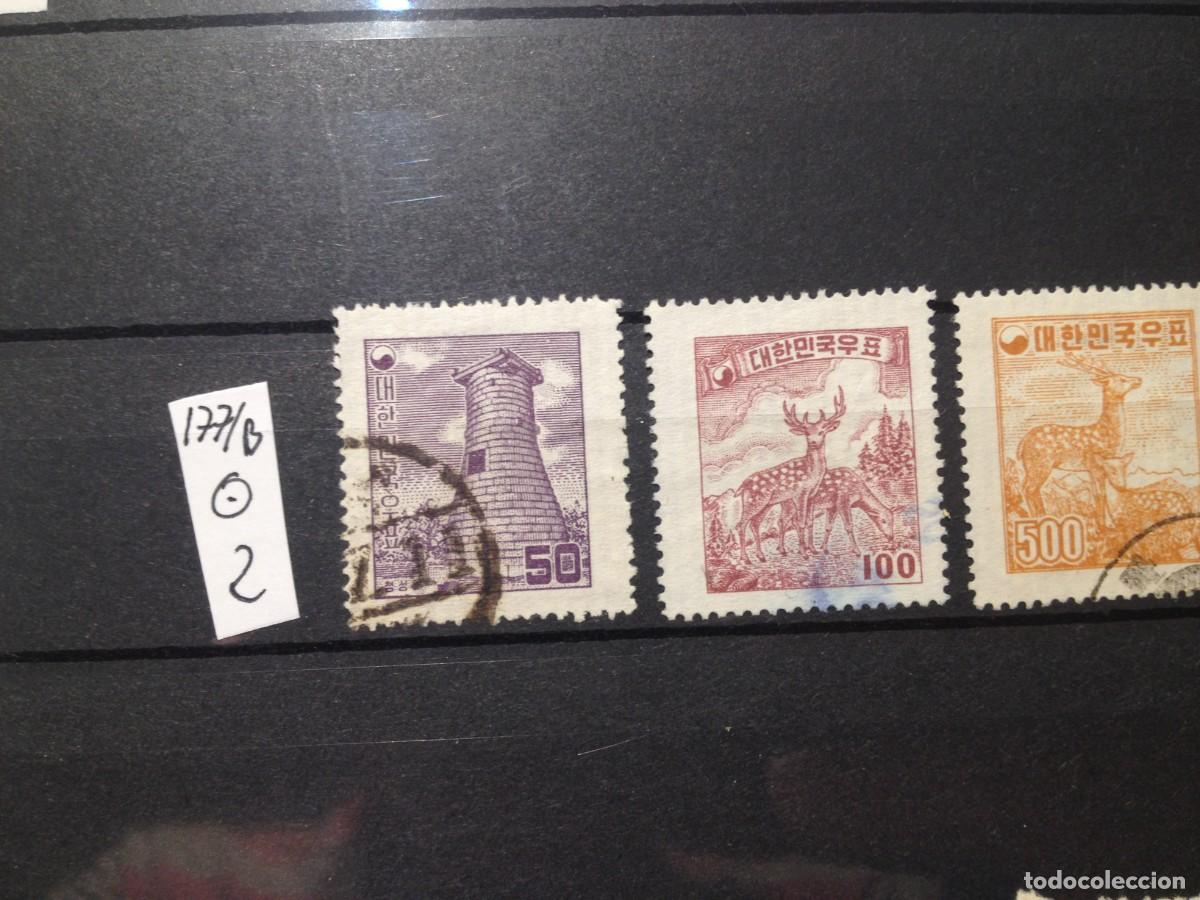 Sellos: SELLOS DE COREA . USADOS. YVERT N&ordm; 177B - Foto 1