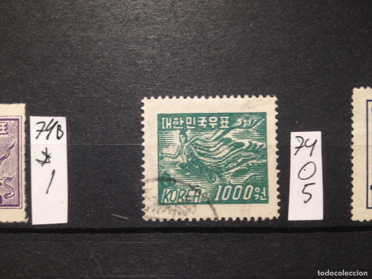 Sellos: SELLOS DE COREA . USADOS. YVERT N&ordm; 74 - Foto 1