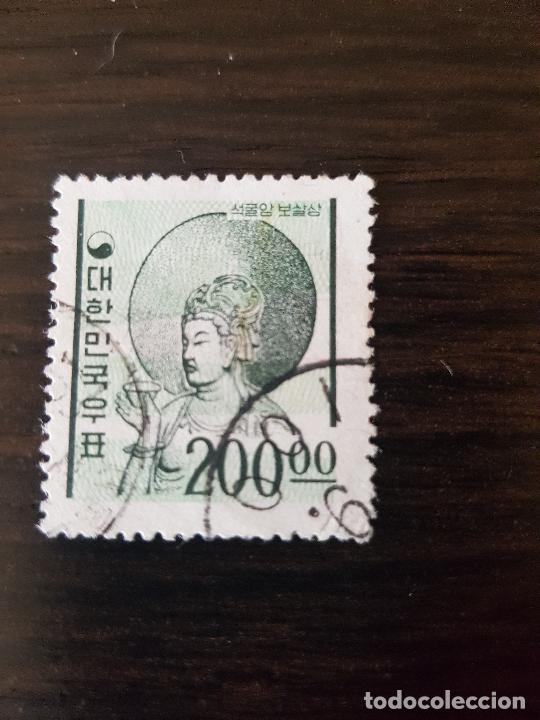 Sellos: COREA DEL SUR - Foto 1