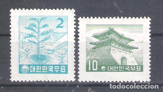 Sellos: COREA DEL SUR n&ordm; 184**, 187** - Foto 1