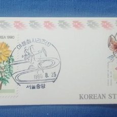 Sellos: SELLO KOREAN STAMP BOOKLET 1990 440
