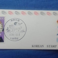 Sellos: SELLO KOREAN STAMP BOOKLET 1990 100. Lote 385726629