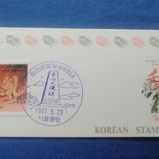 Sellos: SELLO KOREAN STAMP BOOKLET 1992 100