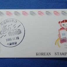 Sellos: SELLO KOREAN STAMP BOOKLET 1990 100