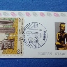 Sellos: SELLO KOREAN STAMP BOOKLET 1990 100