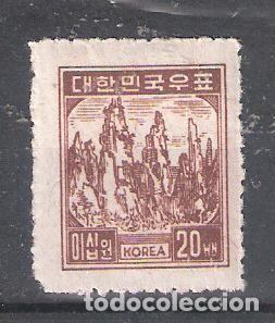 Sellos: COREA DEL SUR n&ordm; 49** montes del diamante - Foto 1