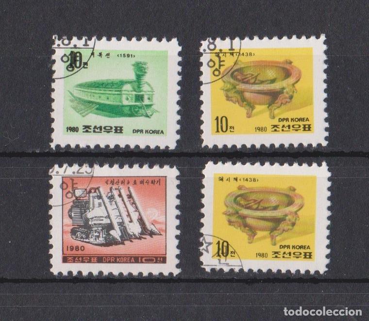 Sellos: KOREA DPR 1980 - Foto 1