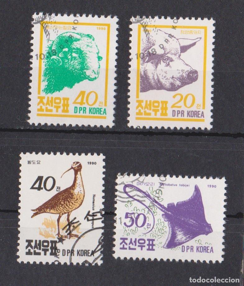 Sellos: KOREA DPR 1990 - Foto 1