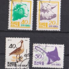 Sellos: KOREA DPR 1990. Lote 400236174