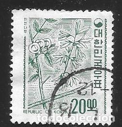Sellos: KOREA - Foto 1