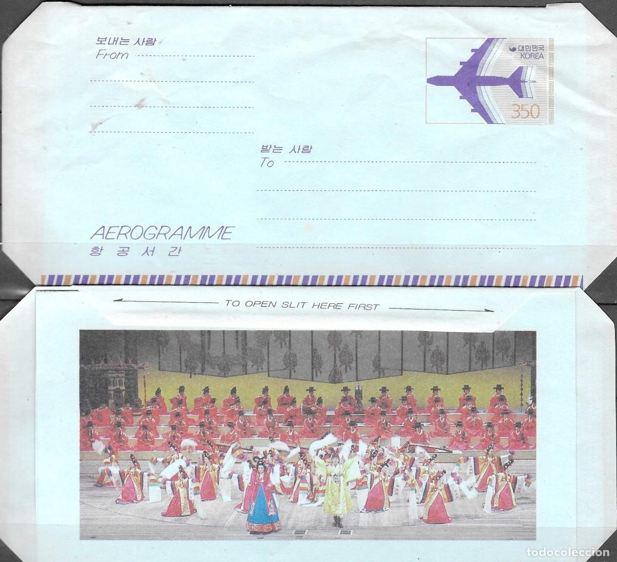 Sellos: AEROGRAMMA COREA DEL SUD - Foto 1
