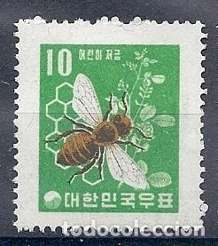 Sellos: COREA DEL SUR 1960 - ABEJA - YVERT 232** - Foto 1