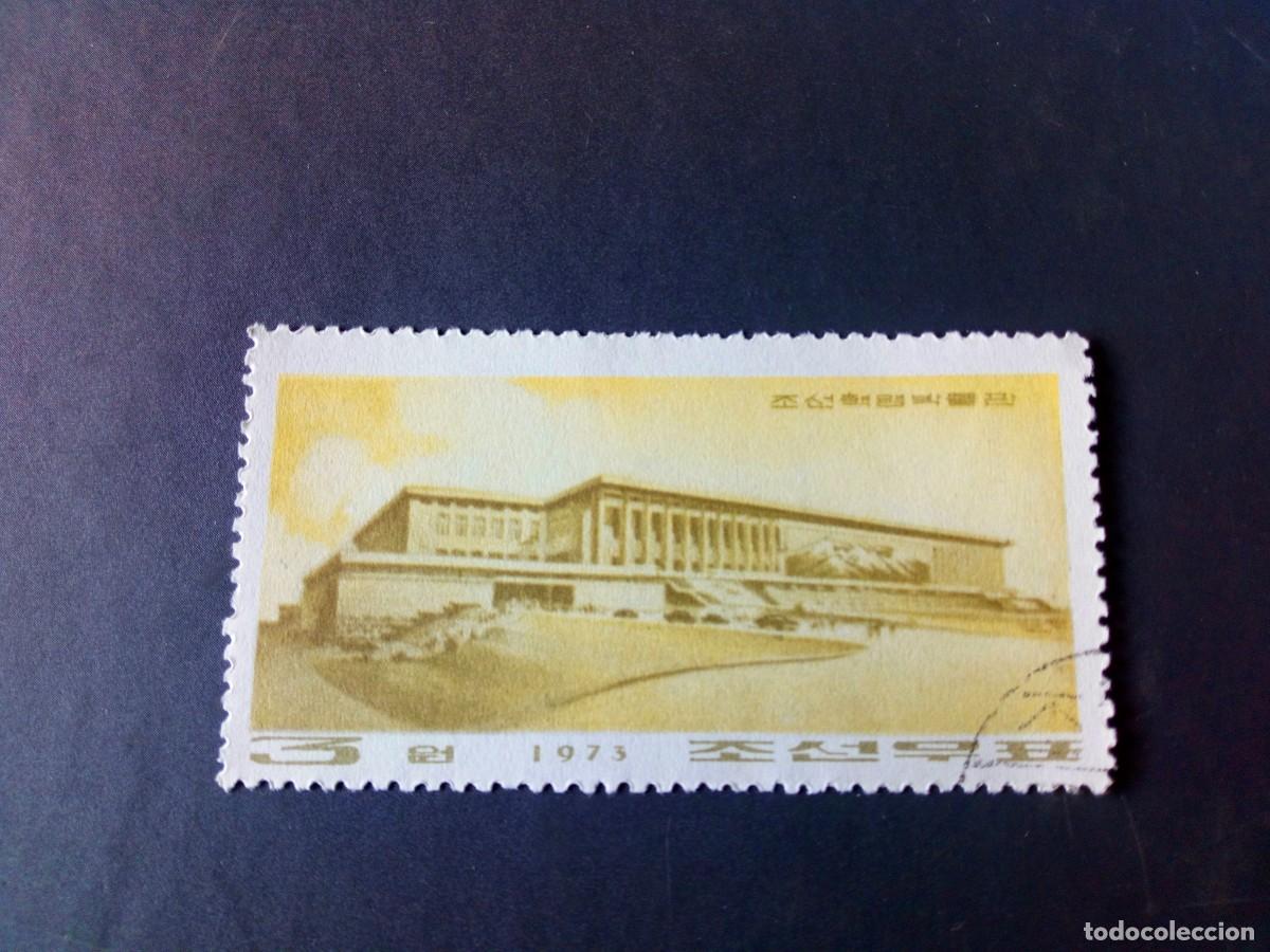 Sellos: COREA DEL NORTE, 1974, EDIFICIOS KIM IL SUNG - Foto 1