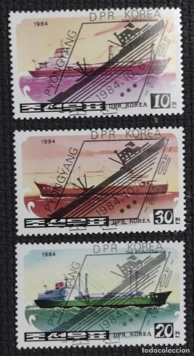 Sellos: BD) 1984. KOREA, SHIPS, MNH - Foto 1