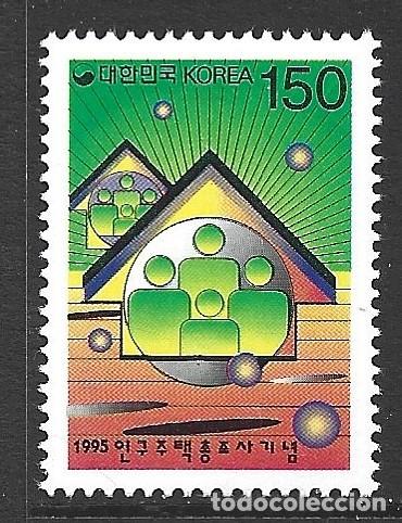 Sellos: COREA DEL SUR 1700** - A&Ntilde;O 1995 - CENSO DE POBLACION - Foto 1
