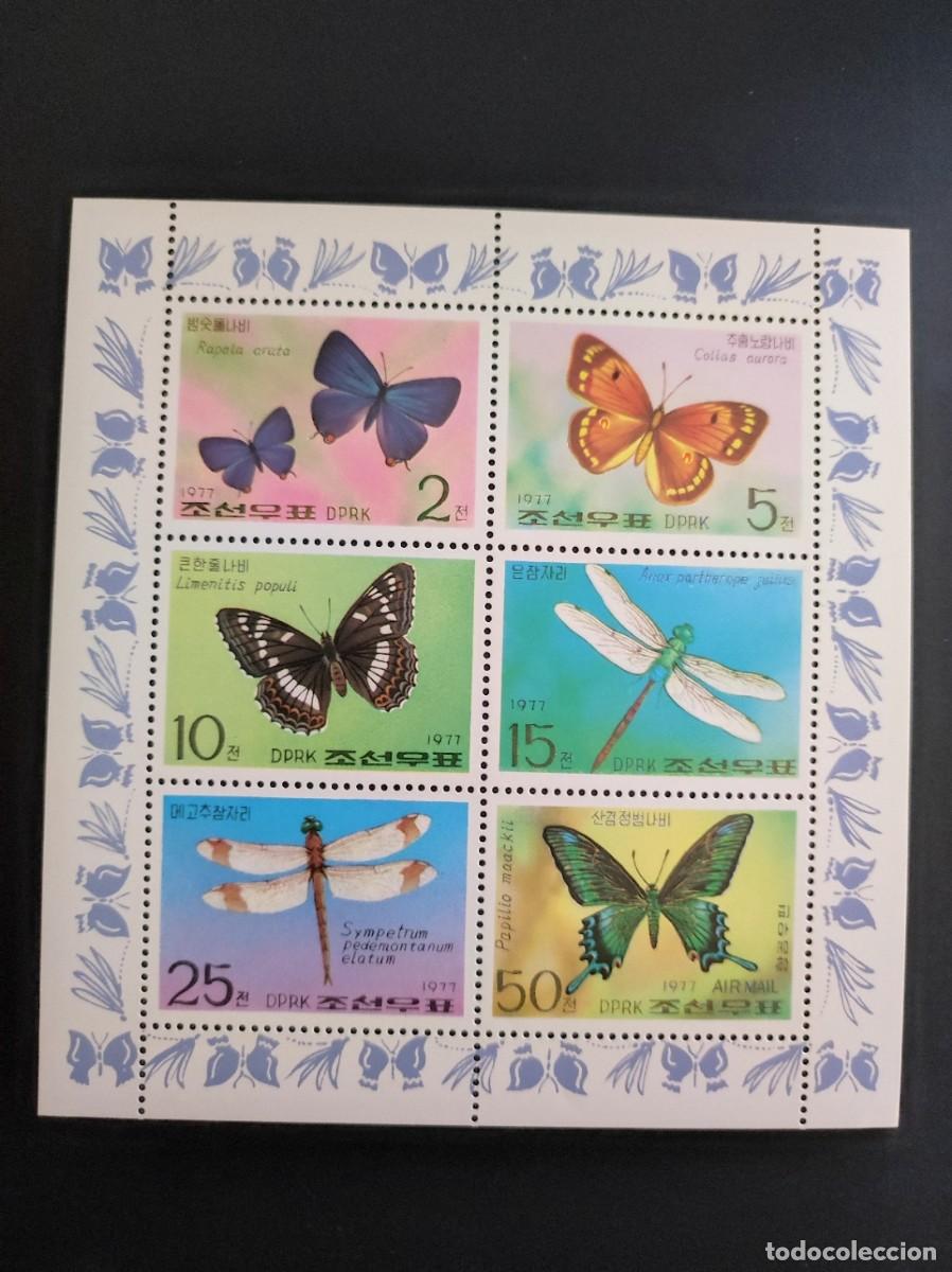 Sellos: COREA DEL NORTE. - 1977 . MI- 1653/58. MARIPOSAS. - Foto 1