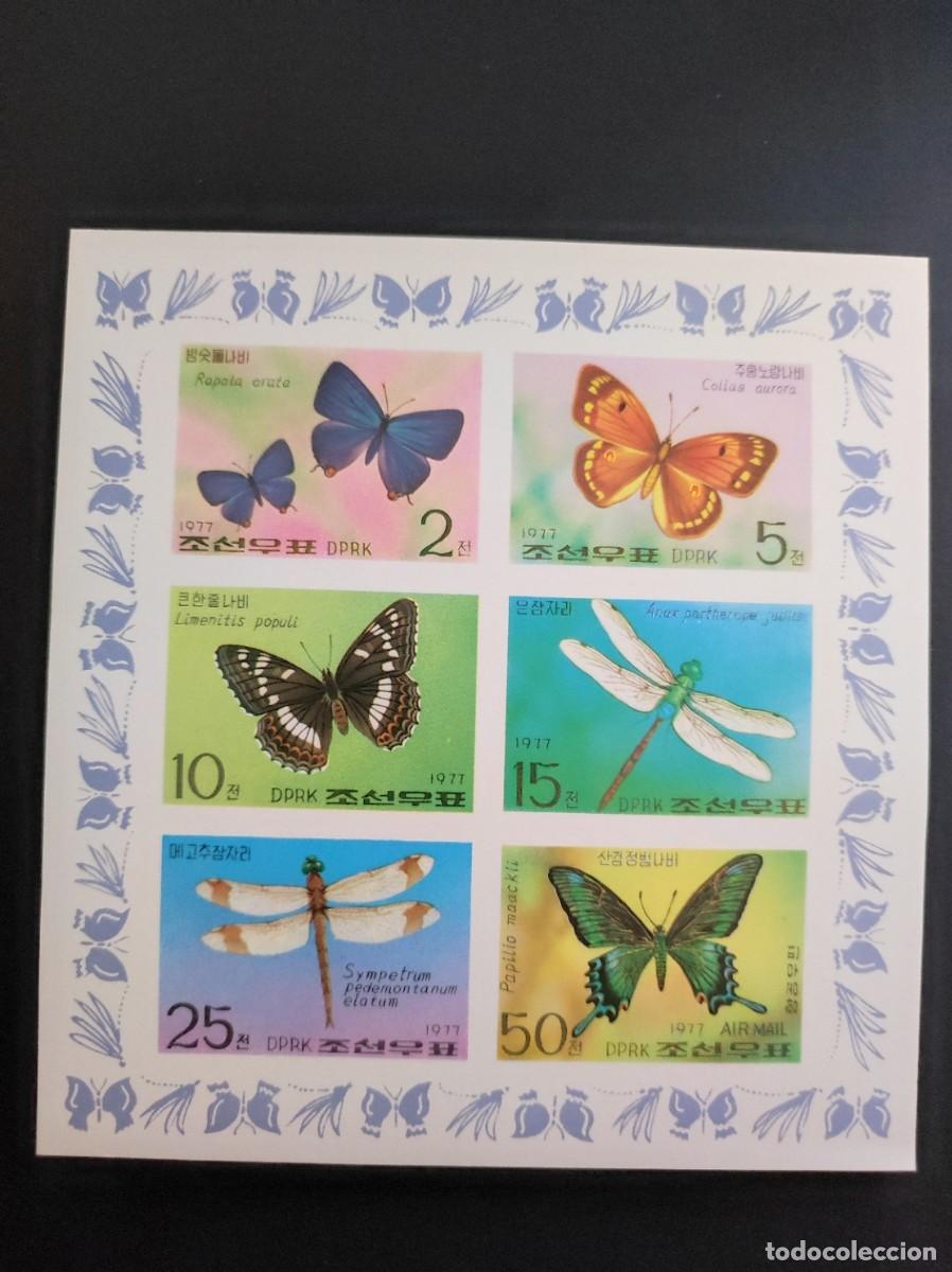 Sellos: COREA DEL NORTE. - 1977 . MI- 1653/58. MARIPOSAS. Sin Dentar - Foto 1