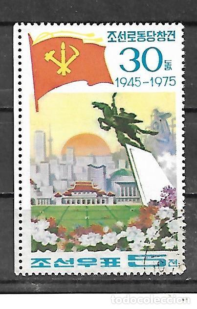 Sellos: 1975: Corea Norte &rdquo;Monumento de Chollima&rdquo; (CTO) - Foto 1