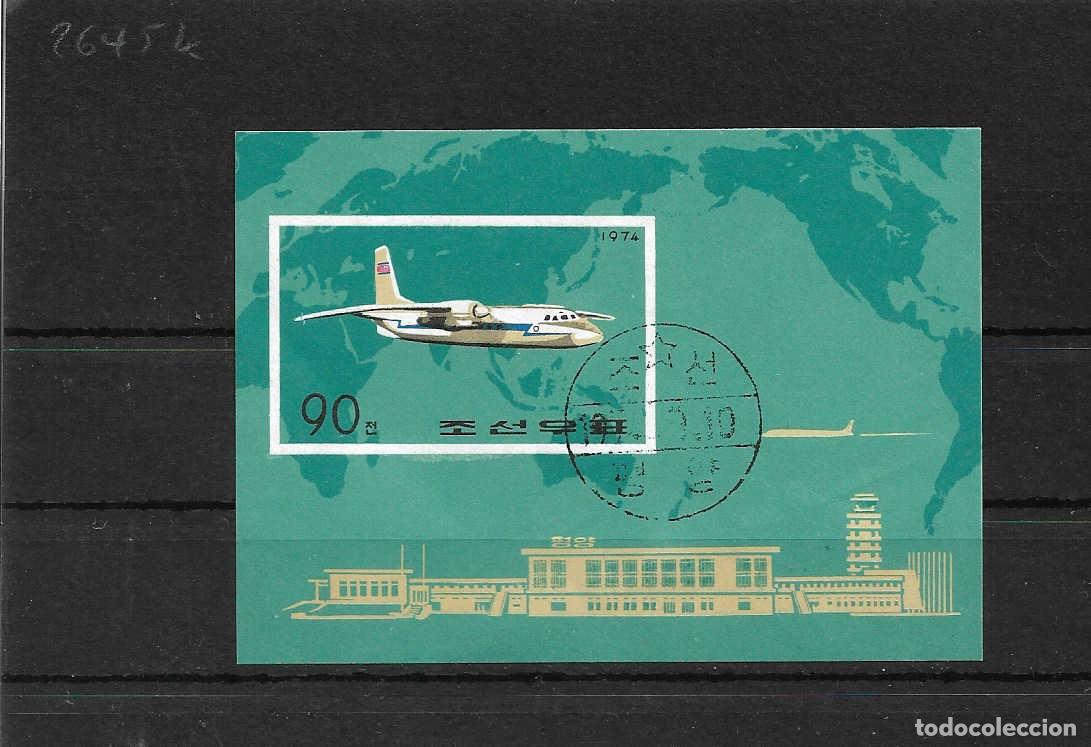 Sellos: avi&oacute;n y aeropuerto . Corea Norte. - Foto 1