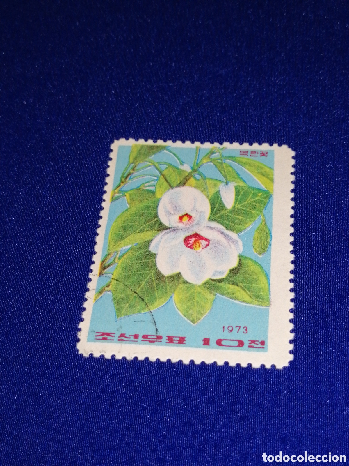 Sellos: KOREA FLORES SELLO - Foto 1