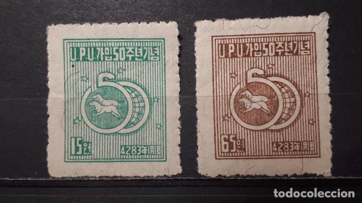 Sellos: COREA DEL SUR A&Ntilde;O 1949.*. YVERT 56/7 - Foto 1