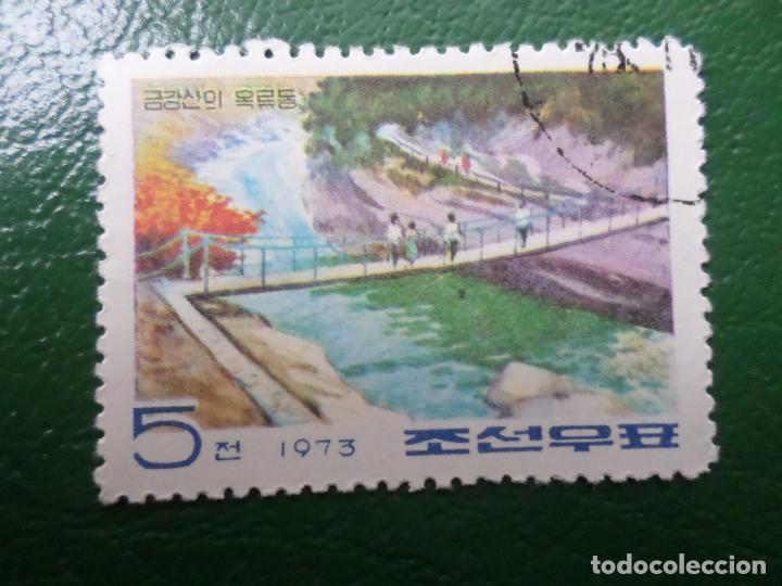 Sellos: *corea del norte, 1974, Yvert 1171 - Foto 1