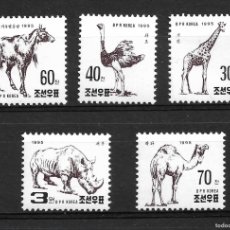 Sellos: COREA DEL NORTE 1995, SERIE IVERT 2608/12 - ANIMALES DE ÁFRICA. MNH.