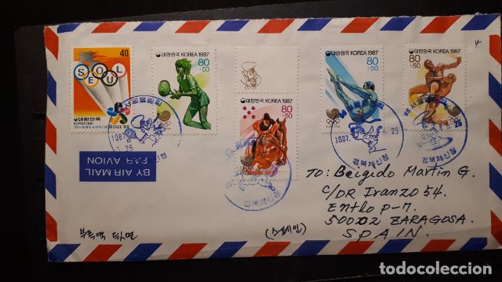 Sellos: COREA . A&Ntilde;O 1987. CARTA postal . - Foto 2