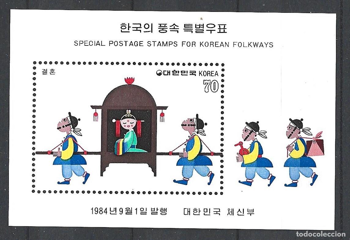 Sellos: COREA DEL SUR HB 361** - A&Ntilde;O 1984 - FOLKLORE COREANO - DESFILE DE BODA - Foto 1