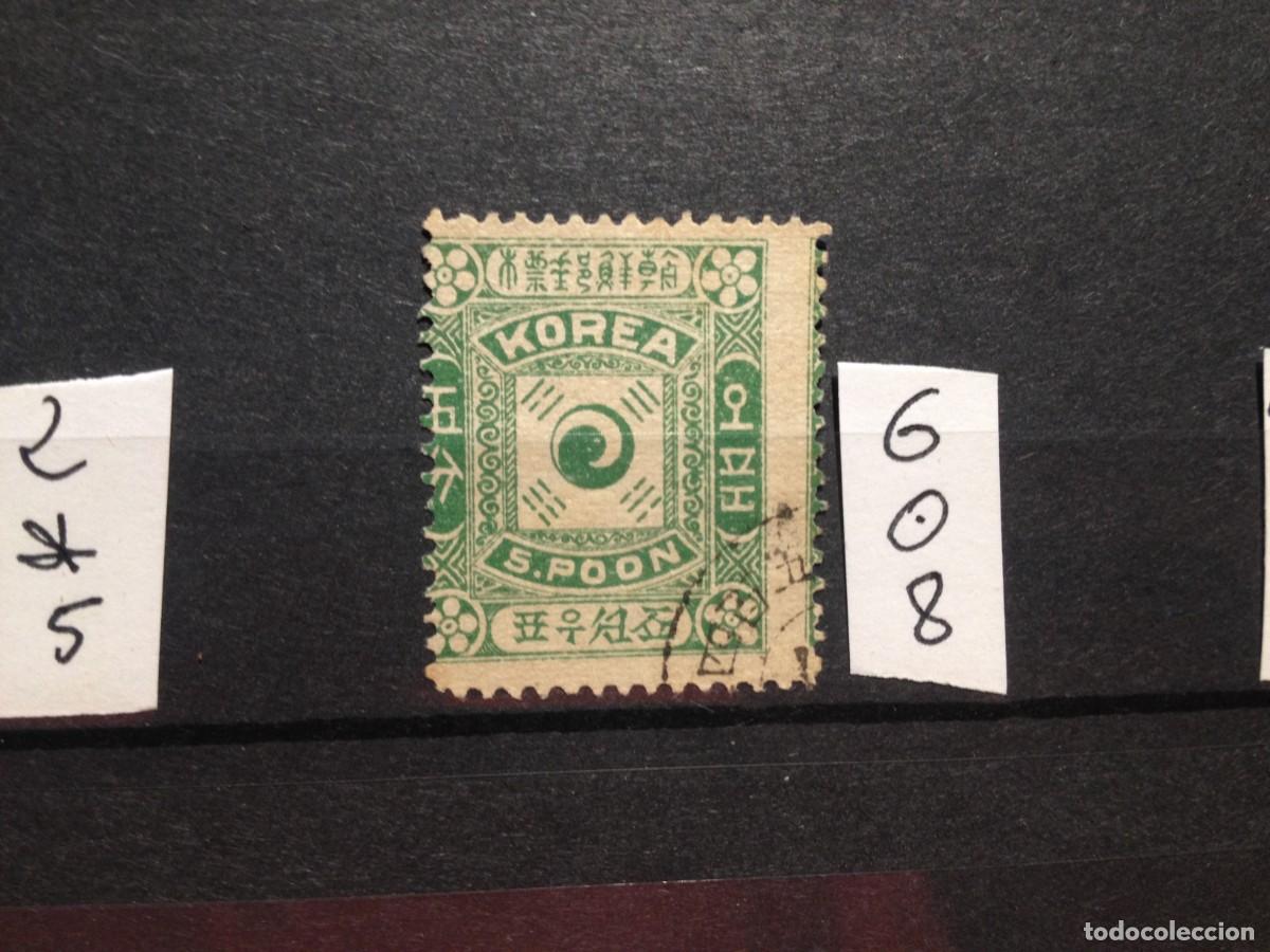 Sellos: SELLOS DE COREA. USADOS. YVERT N&ordm; 6 - Foto 1